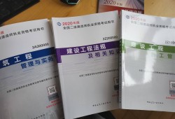 
都是干什么工作,
做什么的