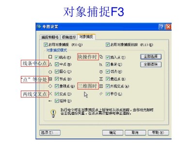 中望cad2008注册机,中望cad注册码