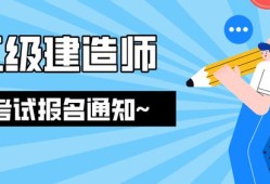 北京
报名需要什么材料北京
报名