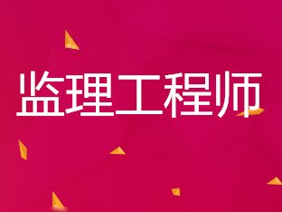 
考试合格标准2021
合格线