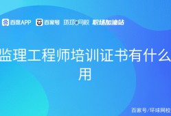 洛阳
培训洛阳
培训学校