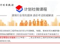 消防工程师与造价师,消防工程师和造价工程师哪个好