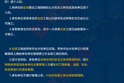 
案例分析考试题及答案,
案例分析试听