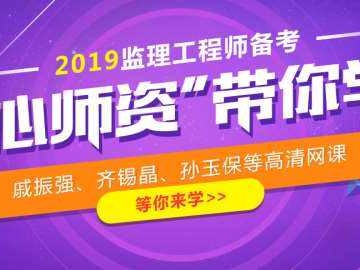 2022年
视频课件注册
网课学多久