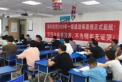 南昌bim工程师学习培训的简单介绍