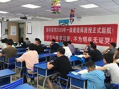 南昌bim工程师学习培训的简单介绍