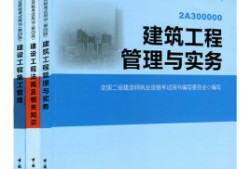 北京
证书领取时间表,北京
证书领取时间