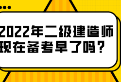 
实务试题及答案详解
实务试题及答案