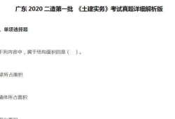 湖北建设工程造价信息网官网湖北造价工程师信息网