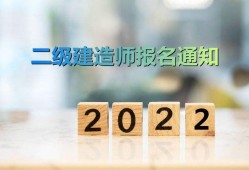 
报名时间2023年,
报名时