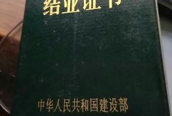 石家庄
培训,石家庄
猎聘网招聘最新信息