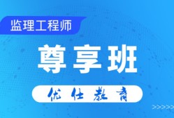 全国注册
培训视频注册
培训视频