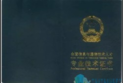 关于bim工程师暖通去什么单位的信息