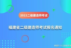 全国
注册信息查询网站全国
注册信息查询