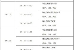 包含会计可以考
吗的词条