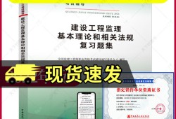 必威betway官网入口
跟总监必威betway官网入口
跟总必威betway官网入口
区别