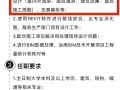 陕西省bim高级工程师证书图片样本陕西省bim高级工程师证书图片