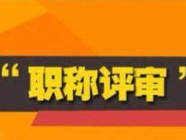 二建每年需要年检吗,一级建造师年检