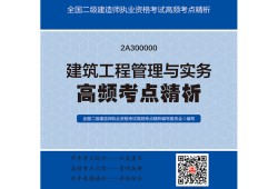 
教材每年都一样吗
考试教材每年都出新版吗