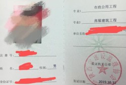 
证要考哪些科目,
证都考什么