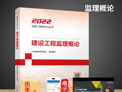 中国
咨询网2022年
停考