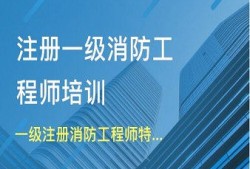 安全工程师招聘58同城安全工程师招聘注册安全工程师优先