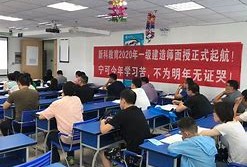 消防工程师考试具体时消防工程师考试时间2022