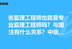 考专业
要资料考专业
要资料书吗