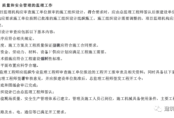 
案例都考哪些科目
案例都考哪些