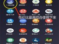 二级注册建造师信息查询betway西汉姆app下载
登录