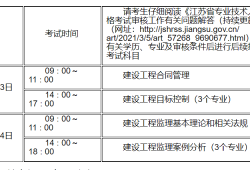 
准考证打印入口官网兵团
准考证打印