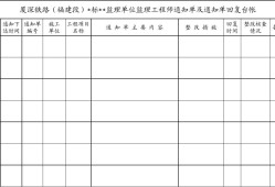 宁波必威betway官网入口
工资宁波必威betway官网入口
工资待遇