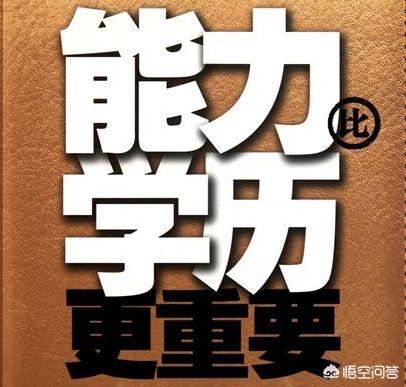 什么都不懂可以报考
吗，报考条件又是什么？  第3张