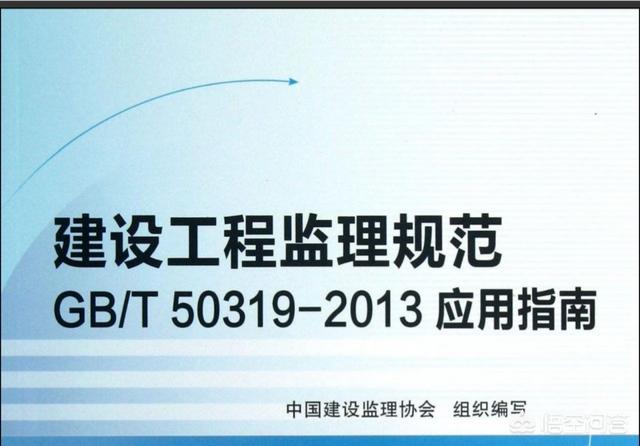 注册
容易找工作吗？年收入大概多少？你对这个行业有什么评价？  第2张