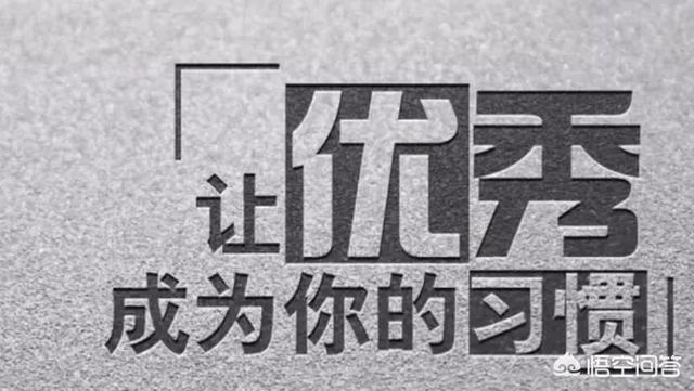 如何通过一级造价师考试的？  第3张