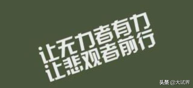 想考二建，但是没有头绪，希望有前辈可以指导一下，比如从哪里学起？  第9张