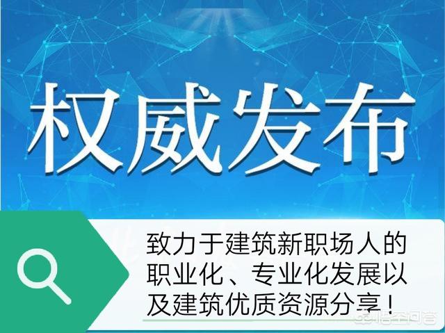 咨询工程师考试值得考吗？现在开始备考时间够吗？  第1张