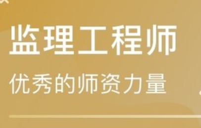 全国注册
如何查询初始注册的进度?  第1张