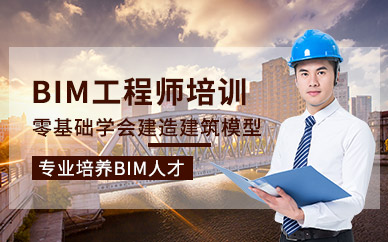 bim和装配式工程师挂证一个月多少bim工程师挂出去一年多少钱  第1张