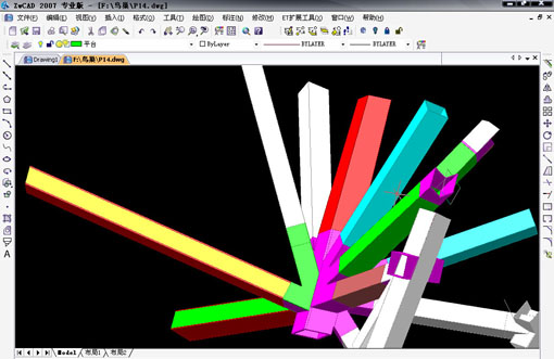 中望cad2010破解版,中望cad2010破解版下载  第2张