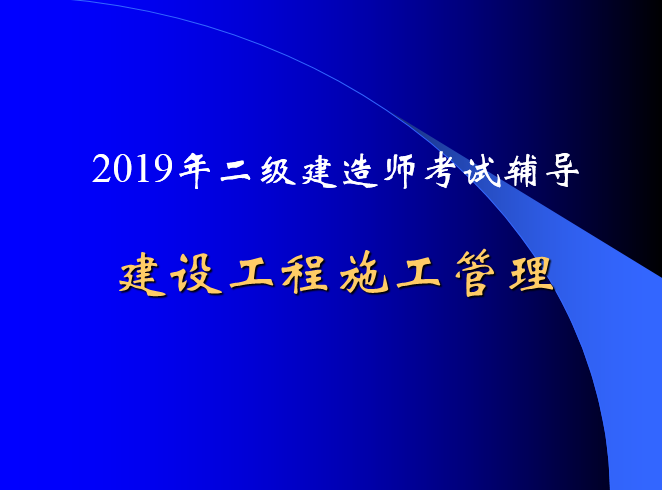 
培训机构排名,哪家机构的
培训好  第2张