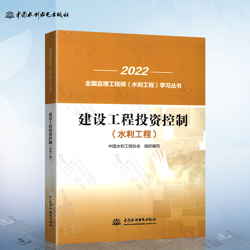 浙江
考试题库,浙江省
教材  第1张