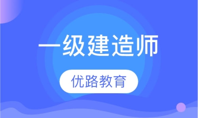 西安
,西安
报考条件  第1张