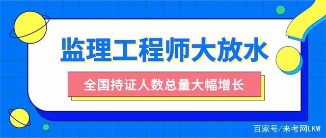 注册
含金量,注册
在哪里查询  第1张