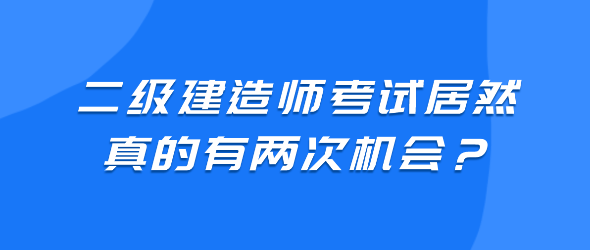 
管理难吗
管理考试技巧  第2张