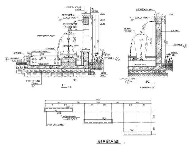 园林景观cad技巧,园林景观cad  第1张