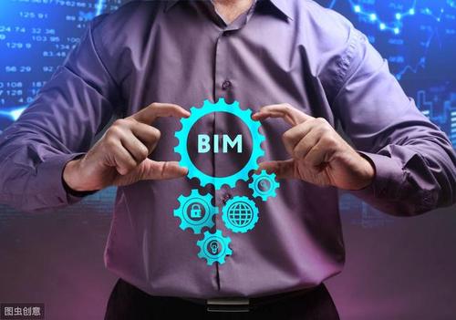 bim工程师与二建bim工程师与二建哪个好  第2张