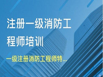 安全工程师招聘58同城安全工程师招聘注册安全工程师优先  第1张