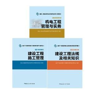 安徽
证书查询入口官网,安徽
证书查询  第1张