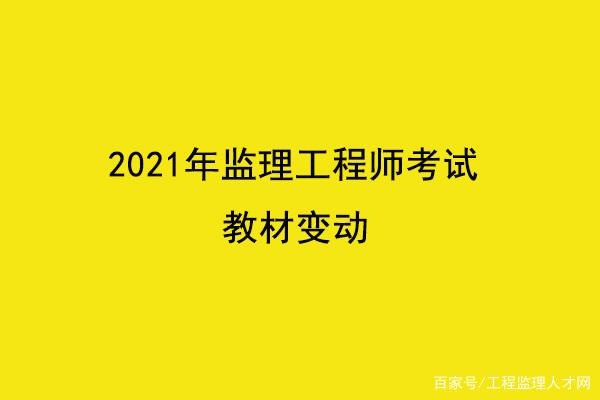 报考
有专业要求吗,考
分专业吗  第1张